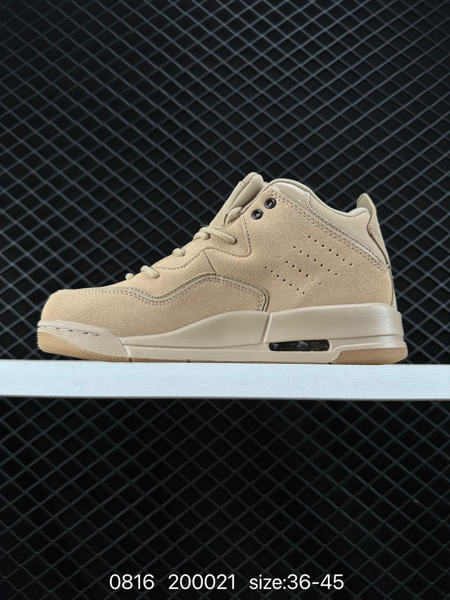 Nike Air Jordan Courtside 23